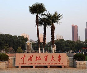 中国地质大学(武汉