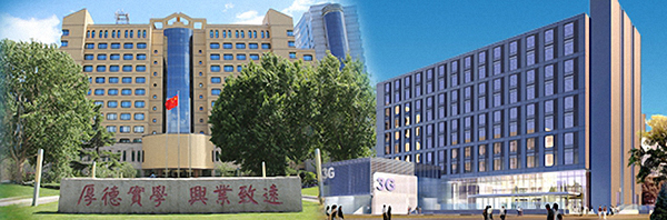 【签约快报】致远互联签约中国信息通信研究院 【签约快报】致远互联签约中国信息通信研究院